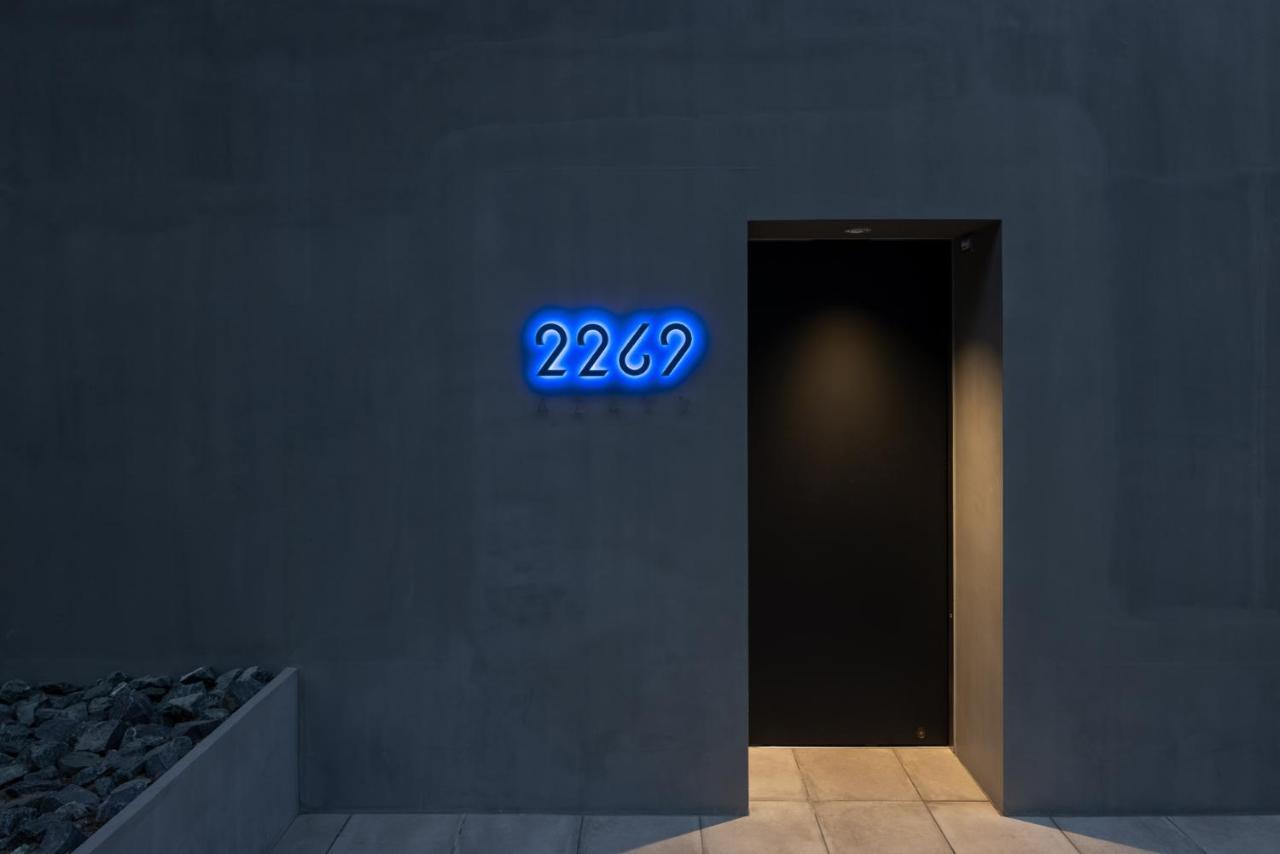 2269Azavu Hotell Tokyo prefektur Exteriör bild