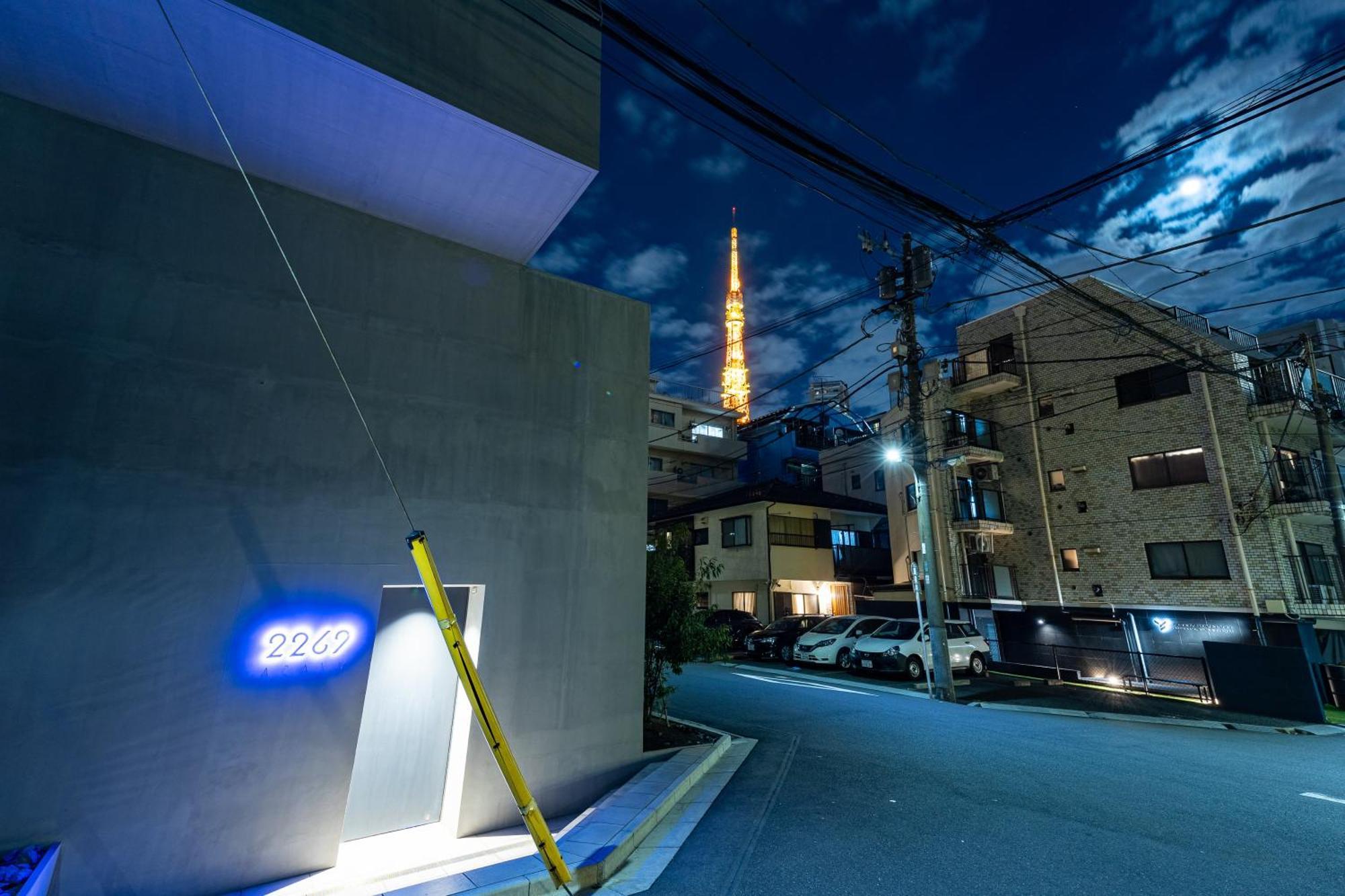 2269Azavu Hotell Tokyo prefektur Exteriör bild
